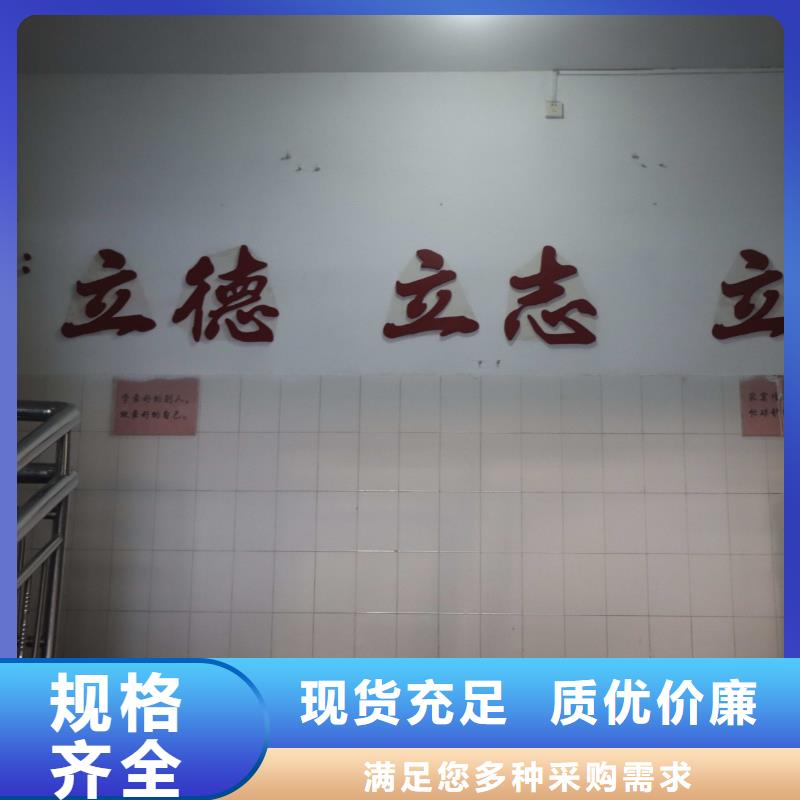 济南艺考文化课高考补习学校保证学会