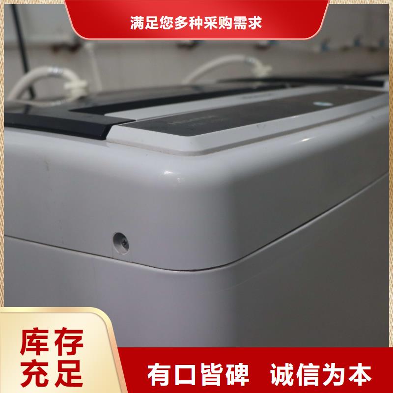 济南艺考文化课艺考辅导机构就业不担心