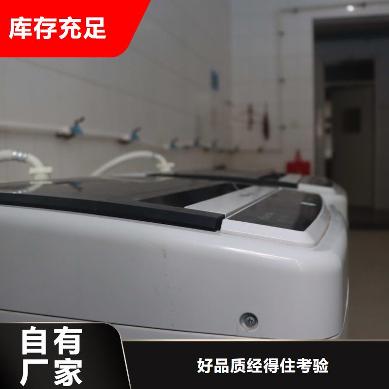 |永川|城口|梁平|长寿立行学校【 济南艺考文化课正规学校】