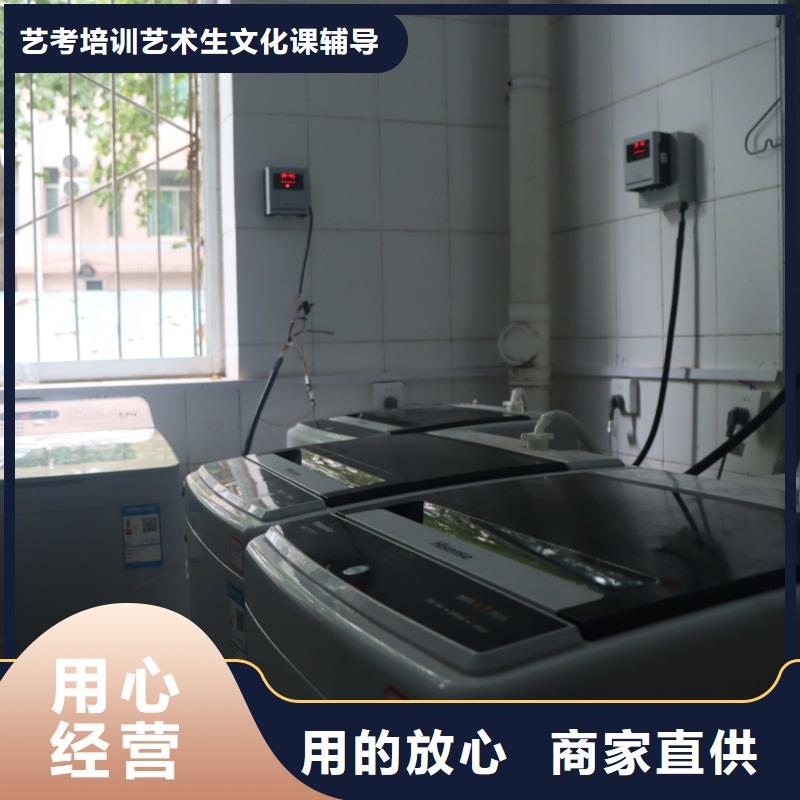 济南艺考文化课美术生文化课培训学真本领