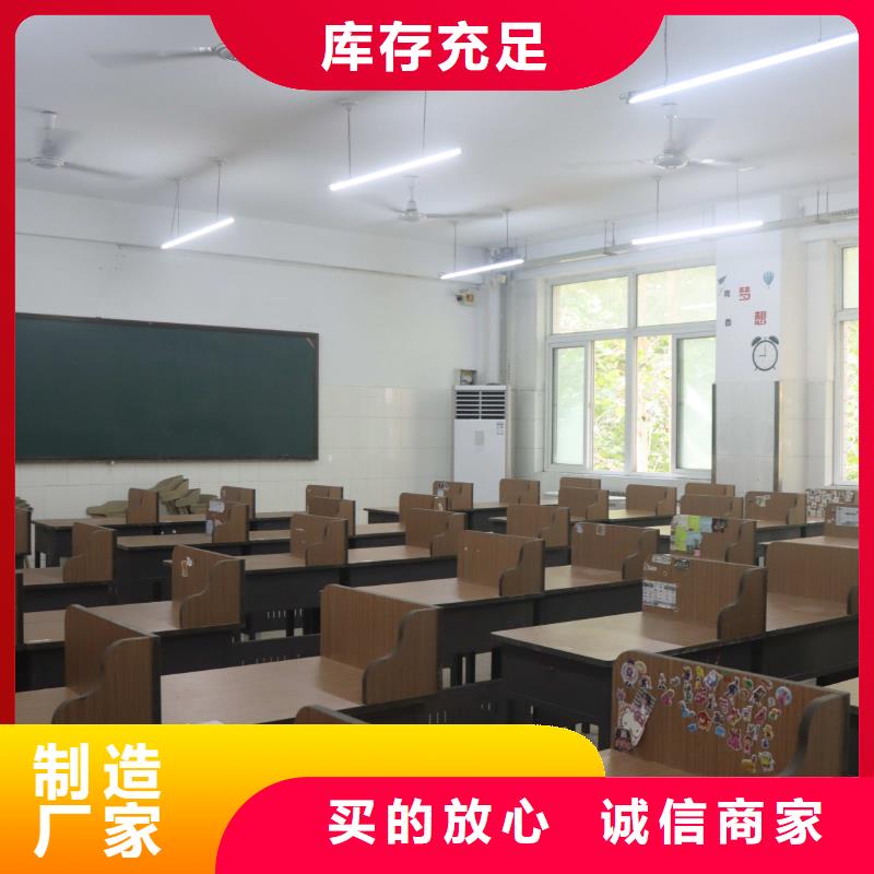 济南艺考文化课-高考复读周六班手把手教学