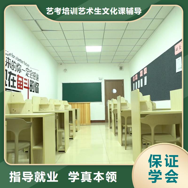 艺考文化课培训班排名榜？立行学校因材施教出色