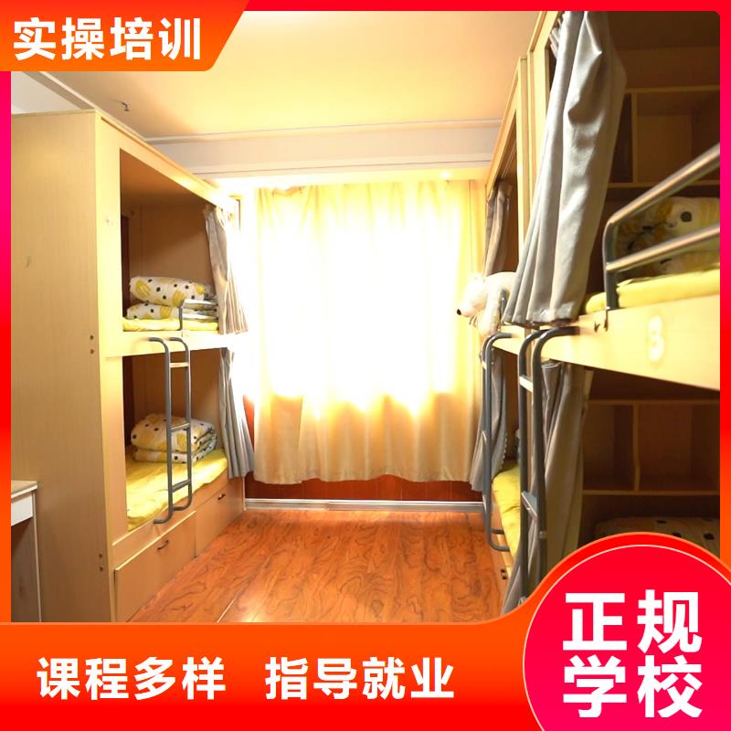 艺考视频-艺考(立行学校)覆盖地域四川省凉山市甘洛|盐源|攀枝花|泸州|绵阳|眉山|资阳|内江|巴中