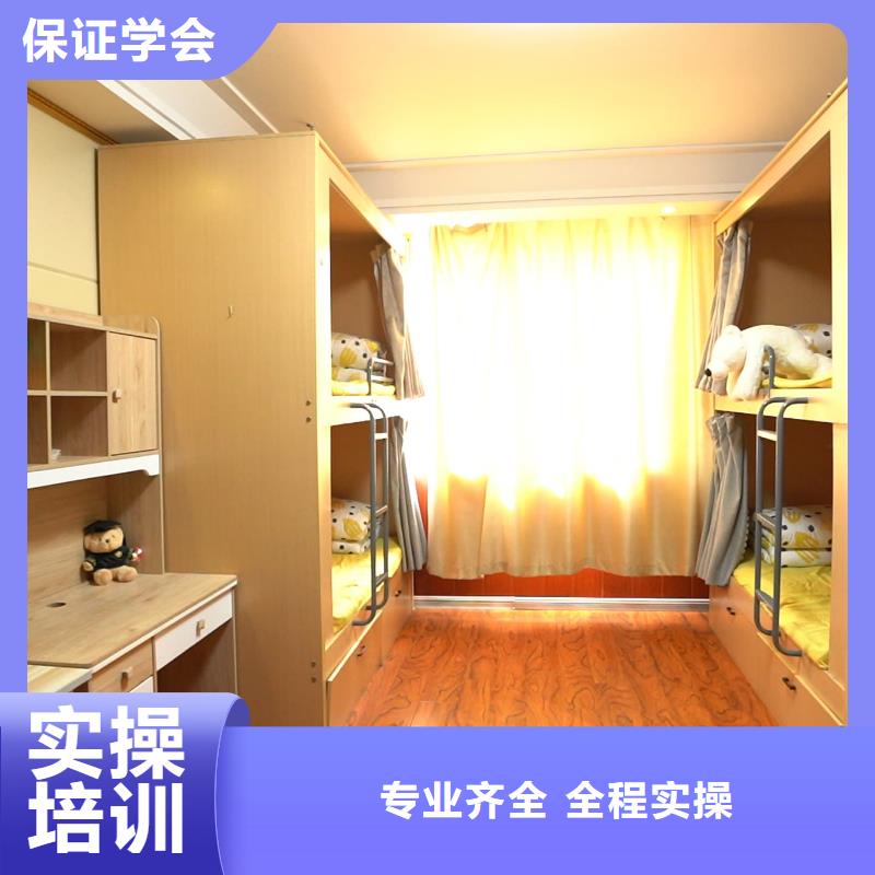 山东艺考文化课_【高三复读】就业