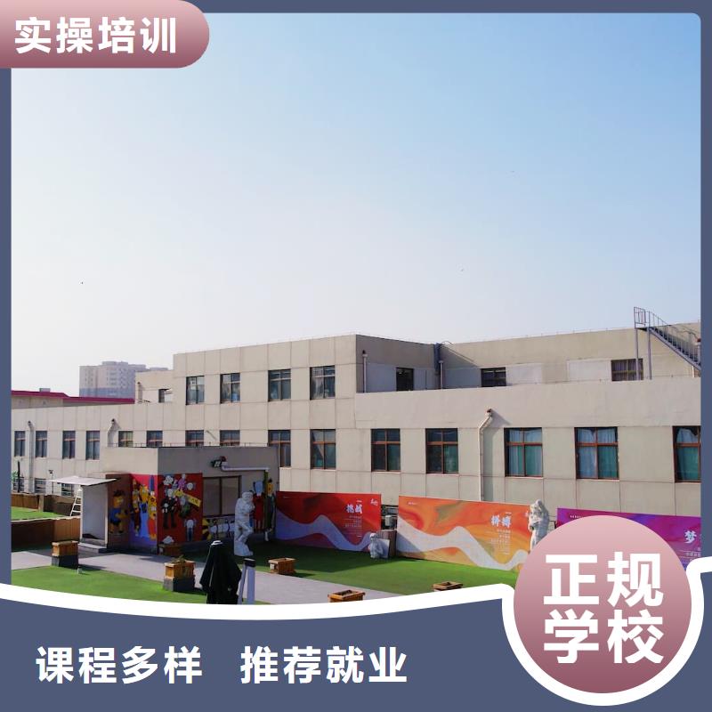 山东艺考文化课-艺考生面试现场技巧课程多样