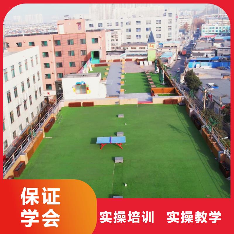 山东艺考文化课-高考复读清北班报名优惠