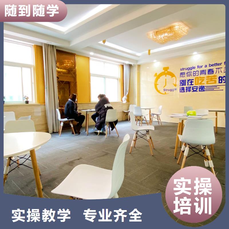 山东艺考文化课高考语文辅导报名优惠