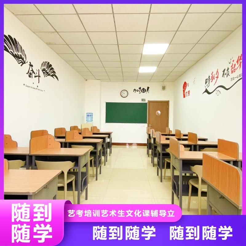 音乐联考没考好成绩不错，艺考文化课集训学校立行学校教学模式卓越