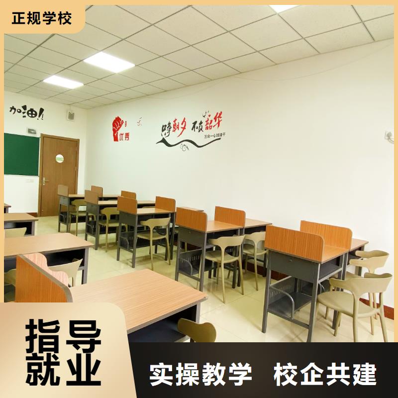 藝考文化課補習機構排名榜？立行學校教學質量優異