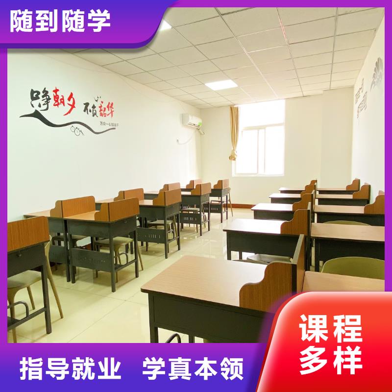 艺考文化课补习学校哪家好？立行学校专属课程优异