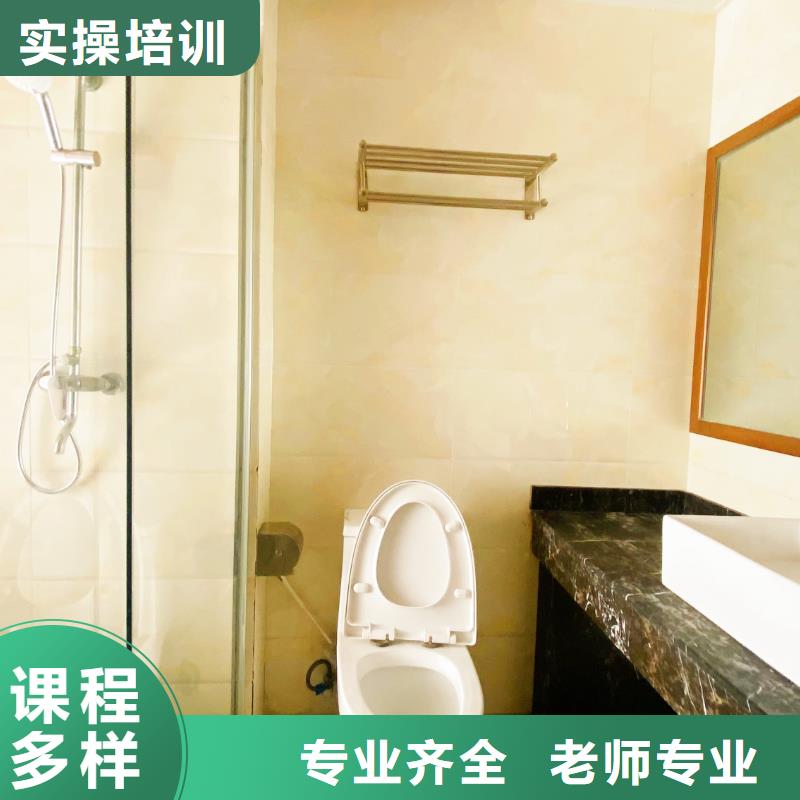 【山东艺考文化课】,高中数学补习正规学校