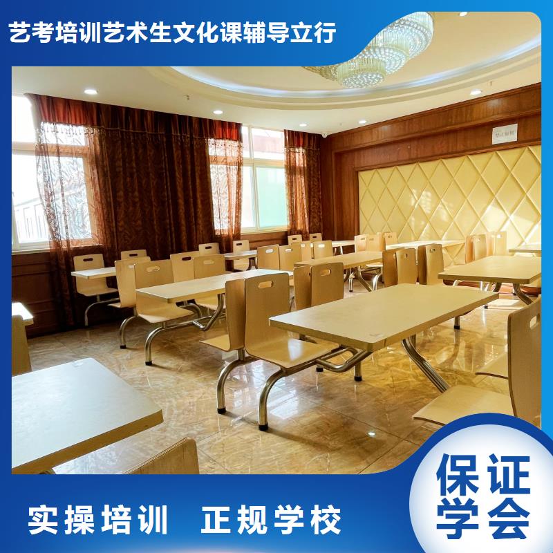 藝考文化課培訓(xùn)機(jī)構(gòu)哪家口碑好？立行學(xué)校學(xué)校環(huán)境杰出