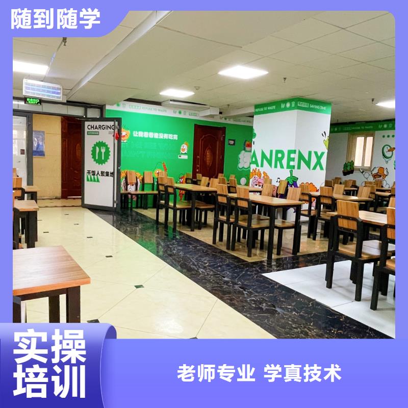山东艺考文化课舞蹈艺考培训手把手教学
