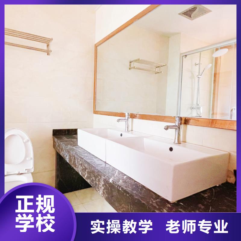 山东艺考文化课就业前景好 艺考培训艺术生文化课辅导立行学校(内江市分公司)