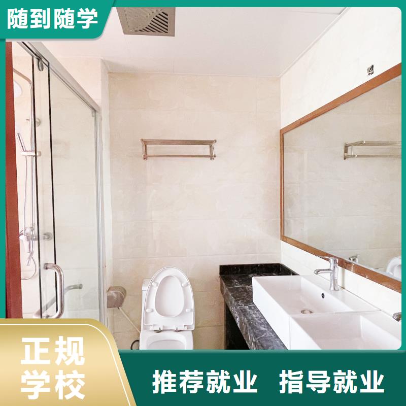 山东艺考文化课艺考辅导机构高薪就业
