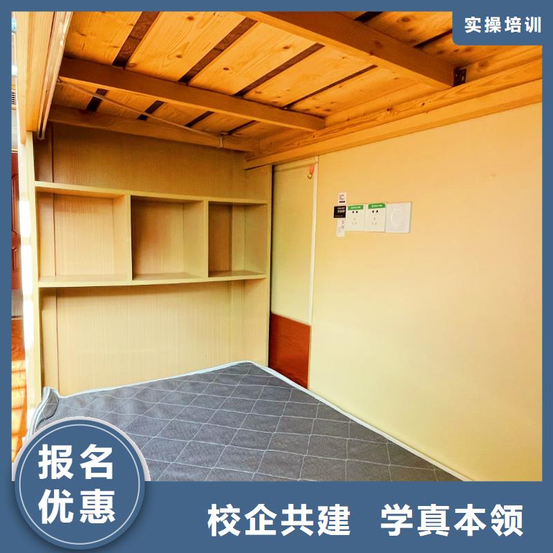 山東藝考文化課-高考復(fù)讀清北班報(bào)名優(yōu)惠