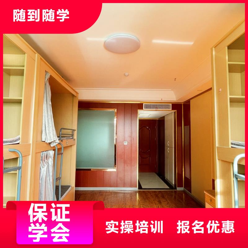 哪里有卖正规培训 山东艺考文化课就业前景好-本地厂家_供应案例