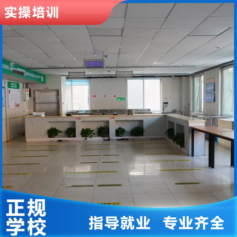 山東藝考文化課全日制高考培訓學校免費試學