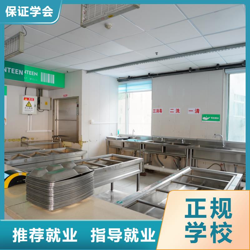艺考文化课补习班哪家好？立行学校教师队伍优越