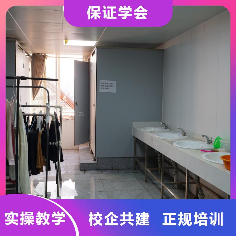 山东艺考文化课美术生文化课培训全程实操