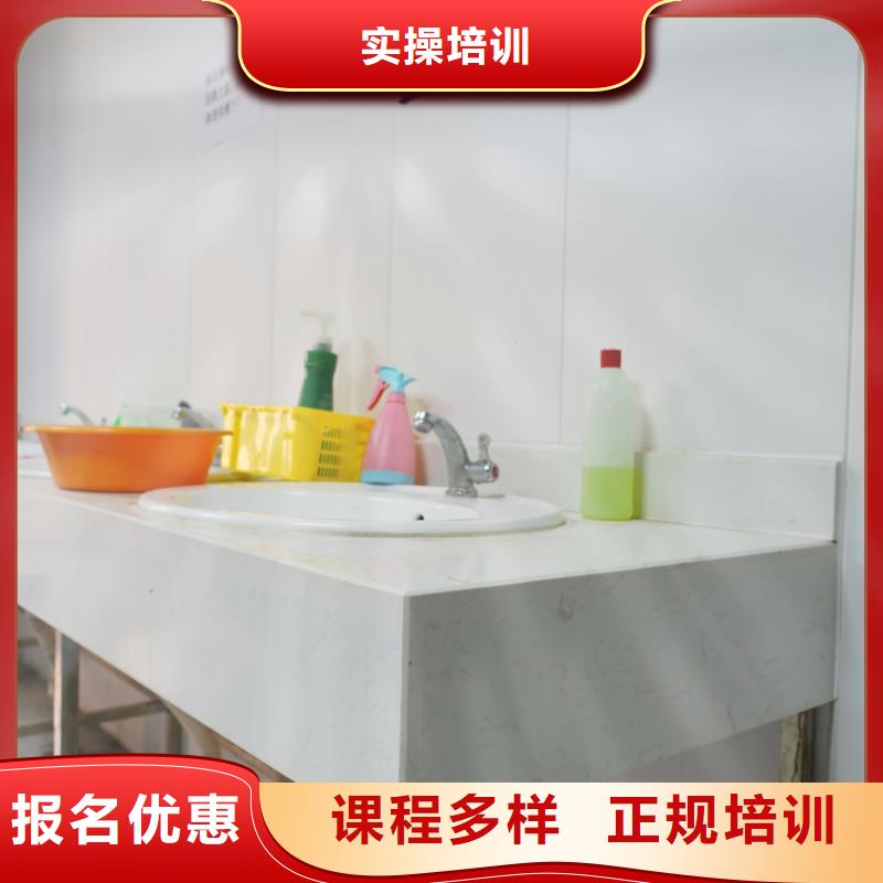 山东艺考文化课【高考复读清北班】报名优惠