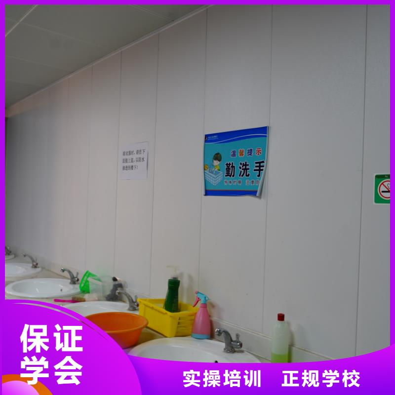 制造商山东艺考文化课就业快
