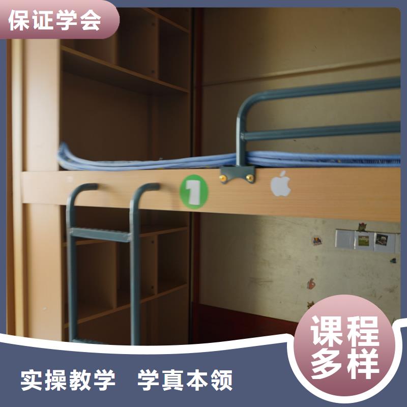 藝考文化課培訓(xùn)機(jī)構(gòu)哪家口碑好？立行學(xué)校學(xué)校環(huán)境杰出