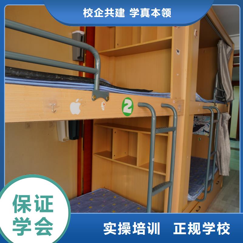 山东艺考文化课_【高三复读】就业