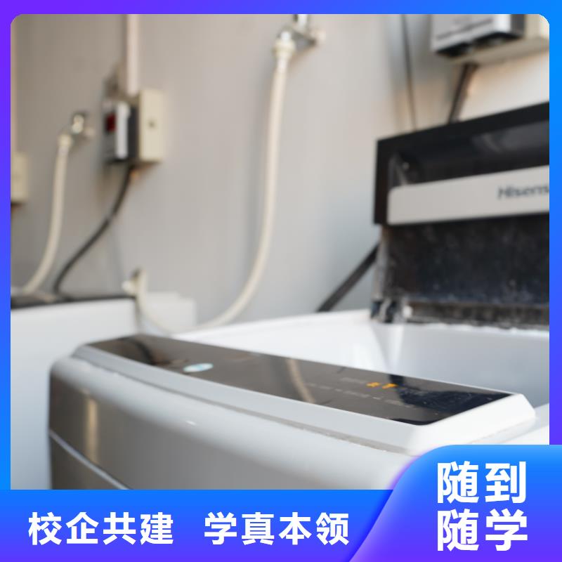 山东艺考文化课-音乐艺考培训老师专业