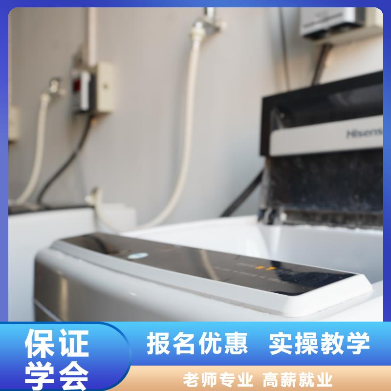 山东艺考文化课高考复读周六班课程多样