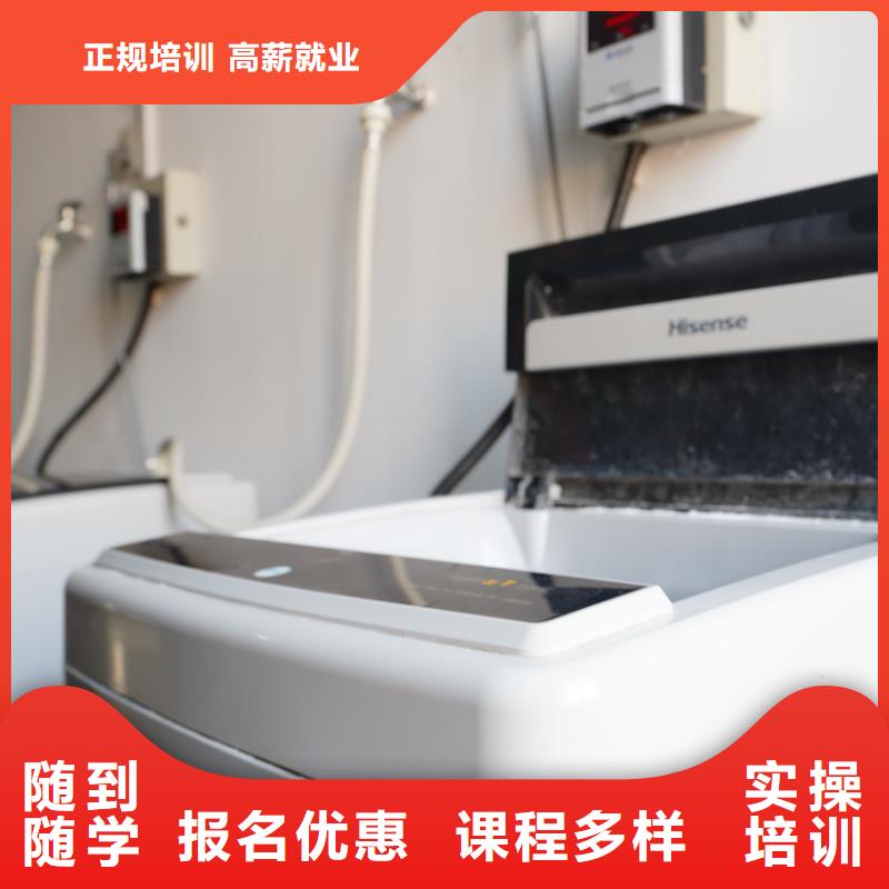 就业快山东艺考文化课保证学会