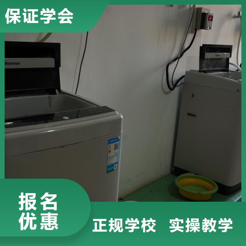 山东艺考文化课-高考复读清北班报名优惠