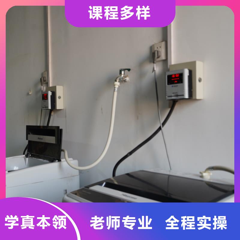 藝考文化課輔導(dǎo)學(xué)校哪家口碑好？立行學(xué)校教師隊伍優(yōu)越
