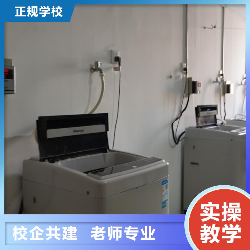 山东艺考文化课就业前景好覆盖范围含|威远|资中|成都|宜宾|资阳|广元|遂宁|眉山