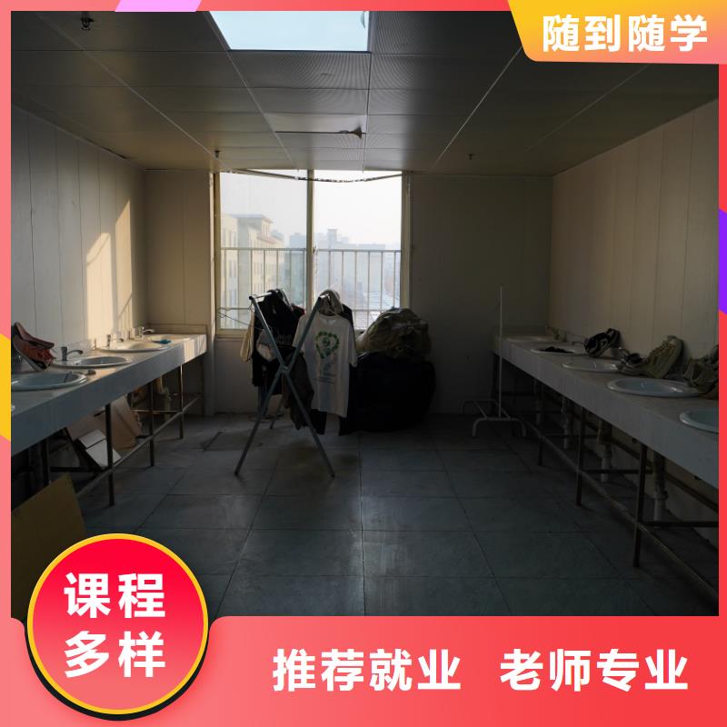 藝考文化課輔導(dǎo)有哪些？立行學(xué)校經(jīng)驗(yàn)豐富杰出