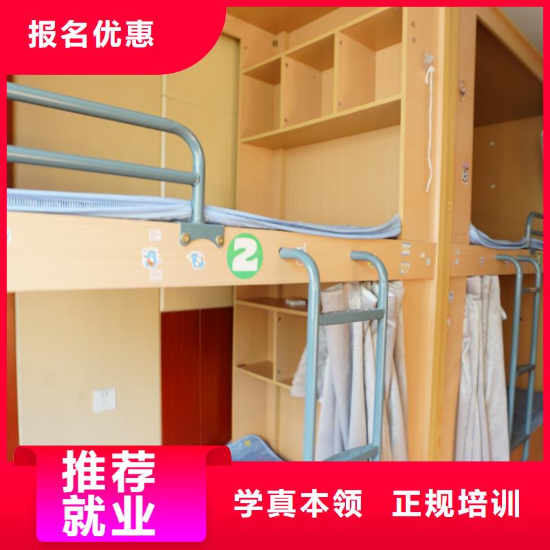 山东艺考文化课,高考化学辅导技能+学历