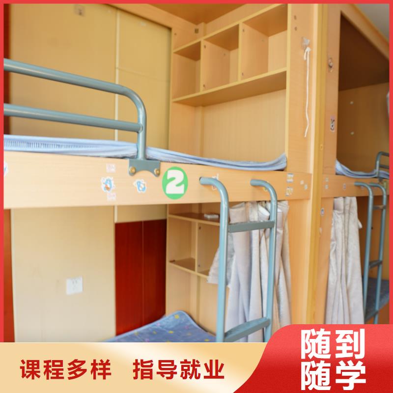山东艺考文化课_高考复读理论+实操