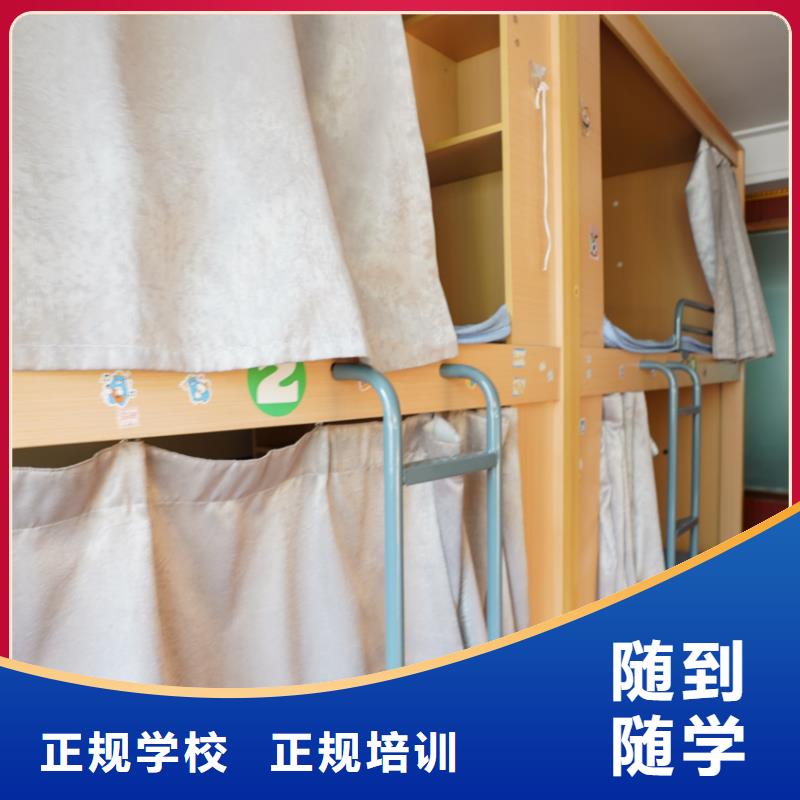 山东艺考文化课高考复读周六班课程多样