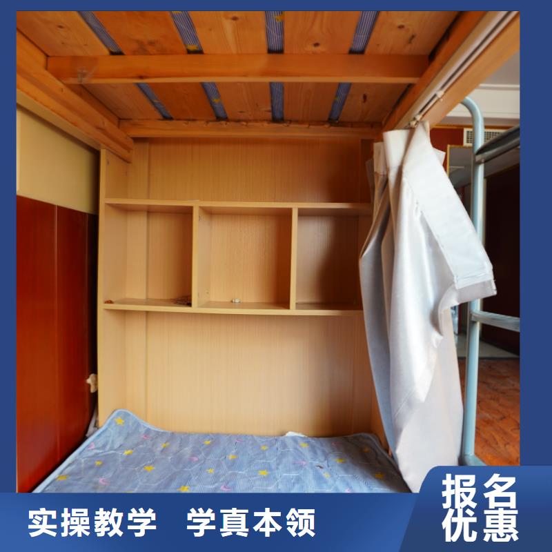 山东艺考文化课美术生文化课培训全程实操