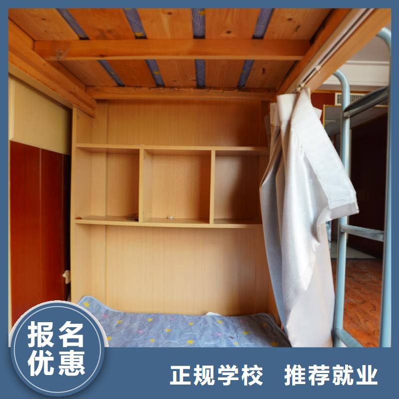山东艺考文化课-高考复读清北班报名优惠