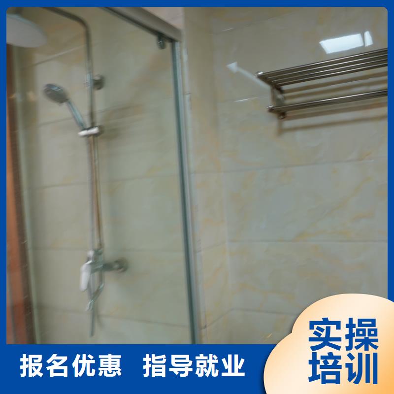 山东艺考文化课就业快免费试学