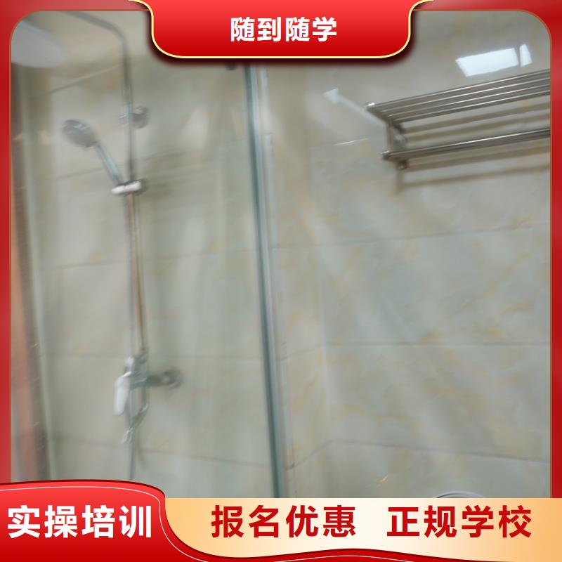 山东艺考文化课高三复读班就业不担心