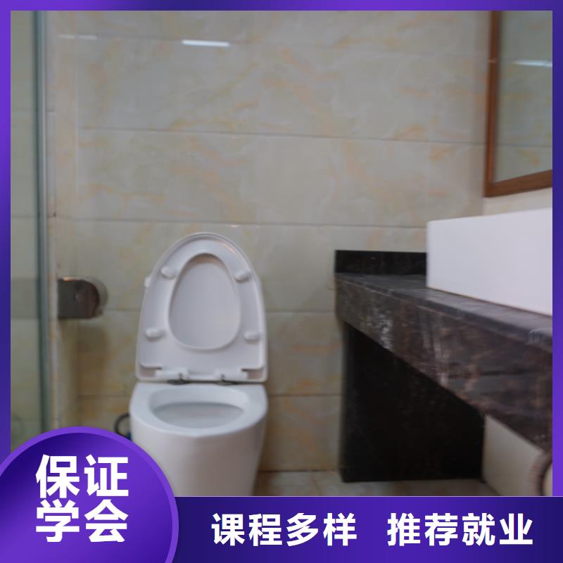 山东艺考文化课,高考化学辅导技能+学历