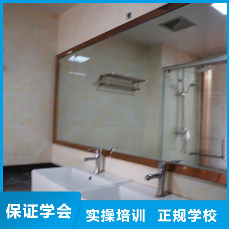 山东艺考文化课就业前景好 艺考培训艺术生文化课辅导立行学校(内江市分公司)