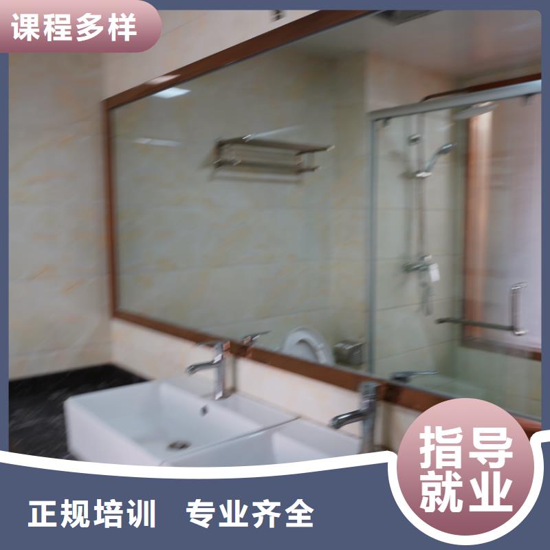 山东艺考文化课高考语文辅导课程多样