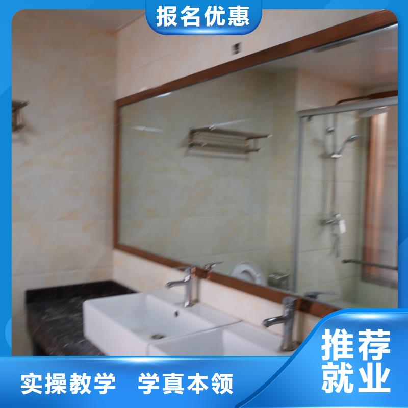 山东艺考文化课_【高三复读】就业