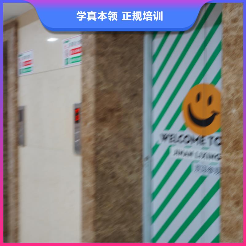 山东艺考文化课【舞蹈艺考培训】就业