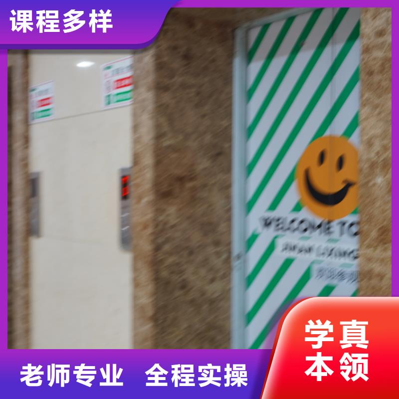 山东艺考文化课艺考辅导机构高薪就业