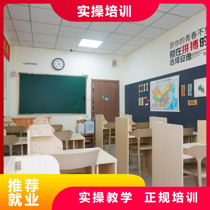 山东艺考文化课艺考辅导机构高薪就业