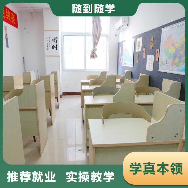 山东艺考文化课-高考复读清北班报名优惠
